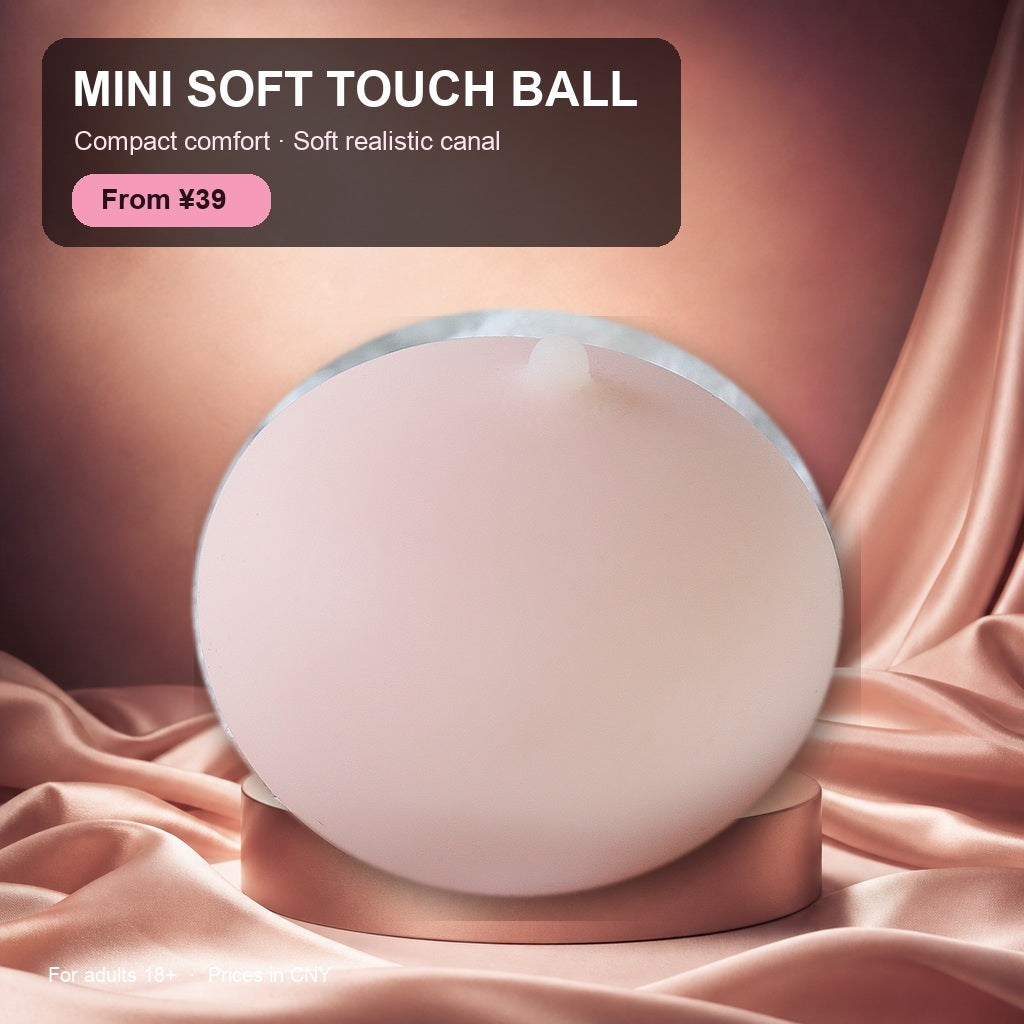 Mini Soft Touch Ball Masturbator – Small & Large